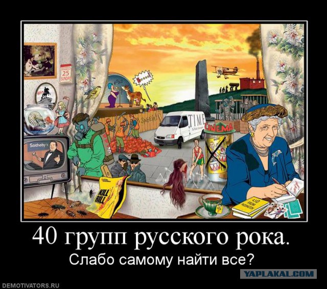 Картинки на понедельник