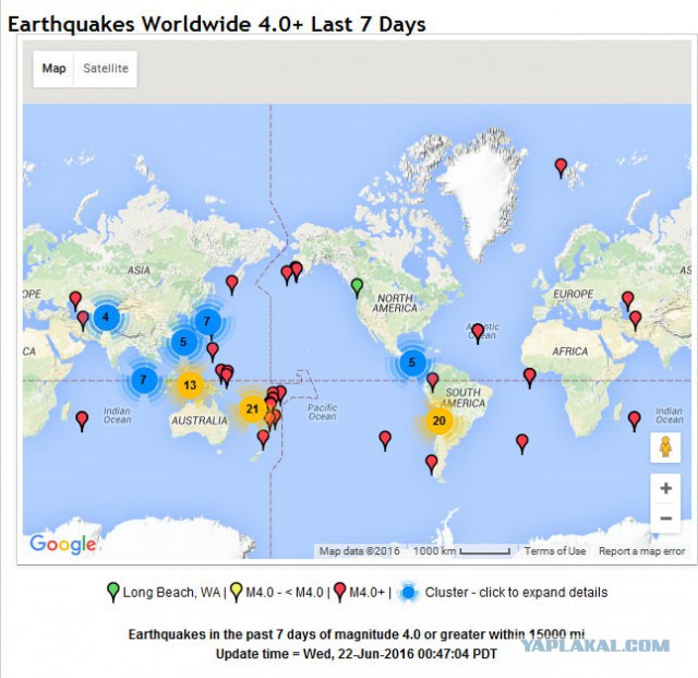 В ближайшие 10 дней США угрожает мощное землетрясение