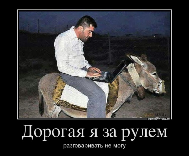 Мотоциклист лоб в лоб столкнулся с выехавшей на "встречку" легковушкой.
