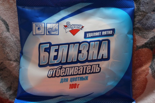 «Все жизни имеют значение»: реакция черных американцев на плакат о равенстве