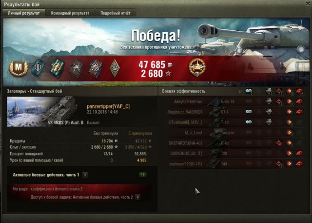 Wargaming 40