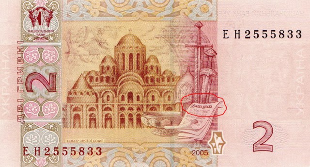 Картинки из этих ваших инторнетов