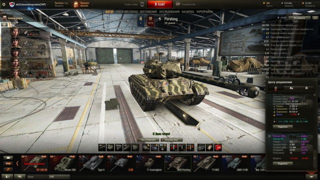 Wargaming 40