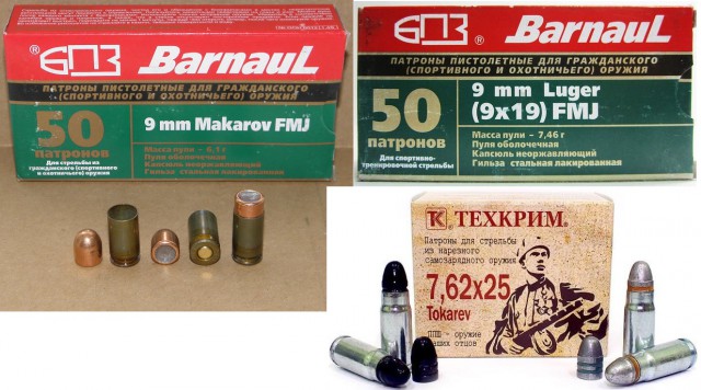 Мой дом беззащитный — преддверье тюрьмы?