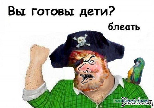 ТОП-100 русофобов года