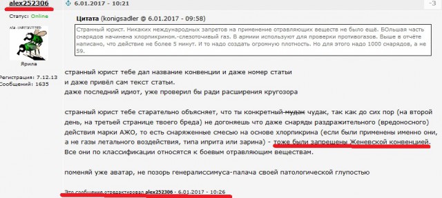 От тайги до Британских морей: Почему все-таки красные победили белых?