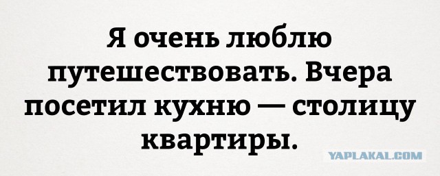 Веселые картинки...