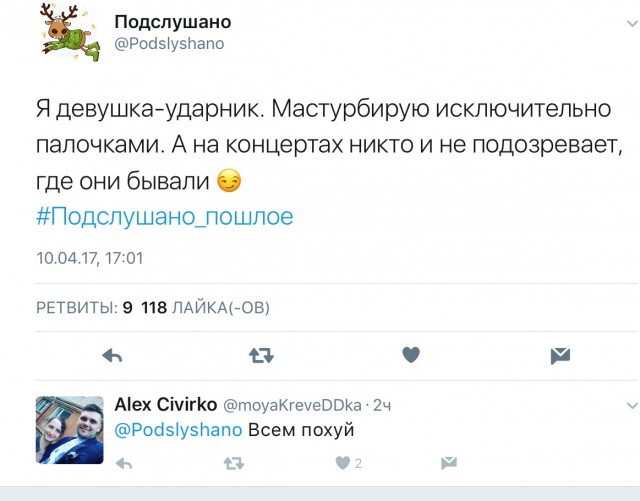 Адская трэш-подборка чернухи. Моралфаги - мимо!