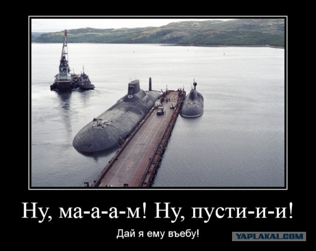Деньги на воду: ВМС США приняли на вооружение авианосец за $13 млрд