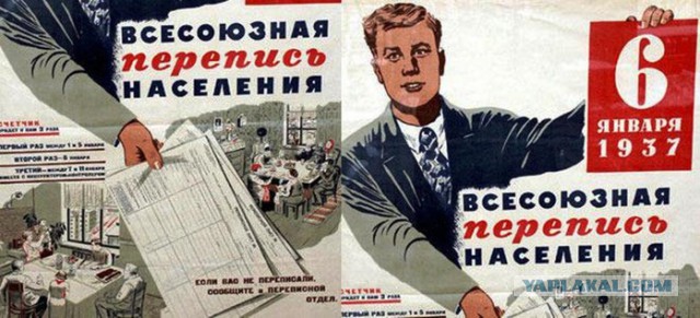 Поиграем в циферки?