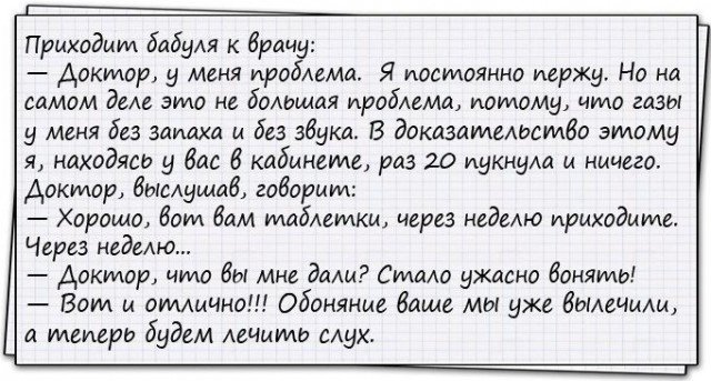 20 саркастичных открыток о жизни