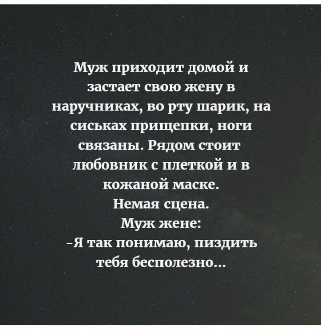 Небольшая подборка бредовых и не очень картинок