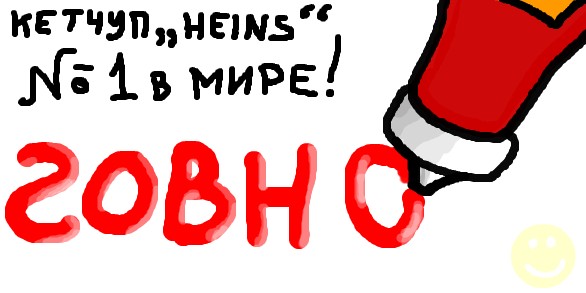 Капля никотина убивает лошадь