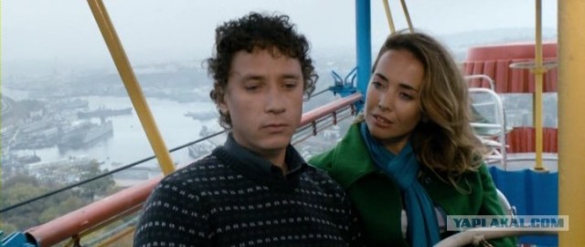 "О чем говорят мужчины"