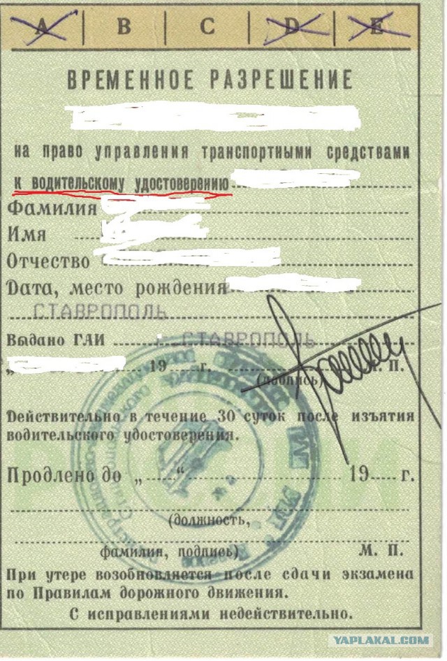 Это Вам не Абдувахоб Маджидов