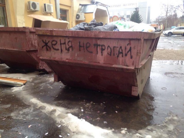 Подборка интересных и веселых картинок