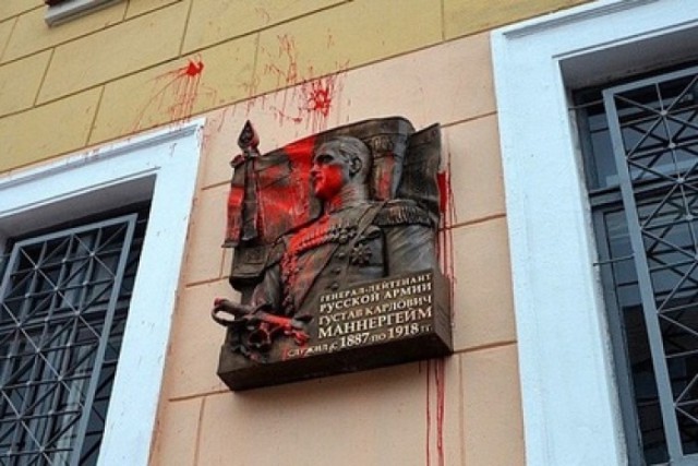 Крест Маннергейма за уничтожение госпиталя