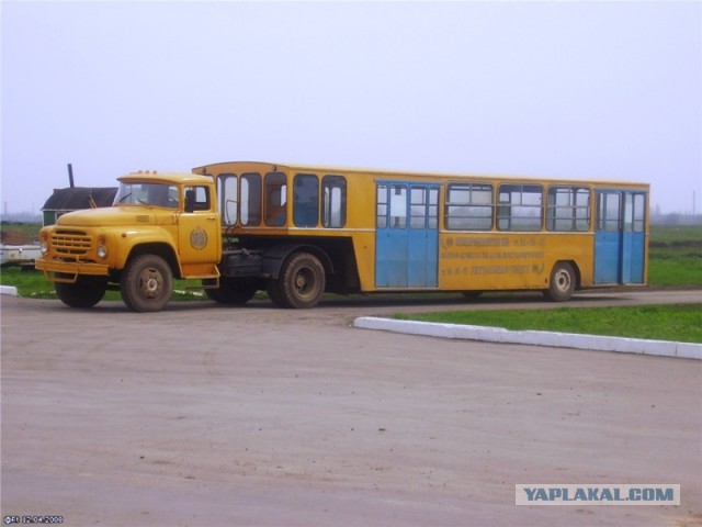 Аэродромная техника