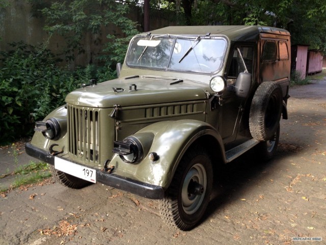 Вторая жизнь