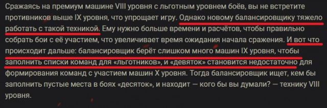 Wargaming 53