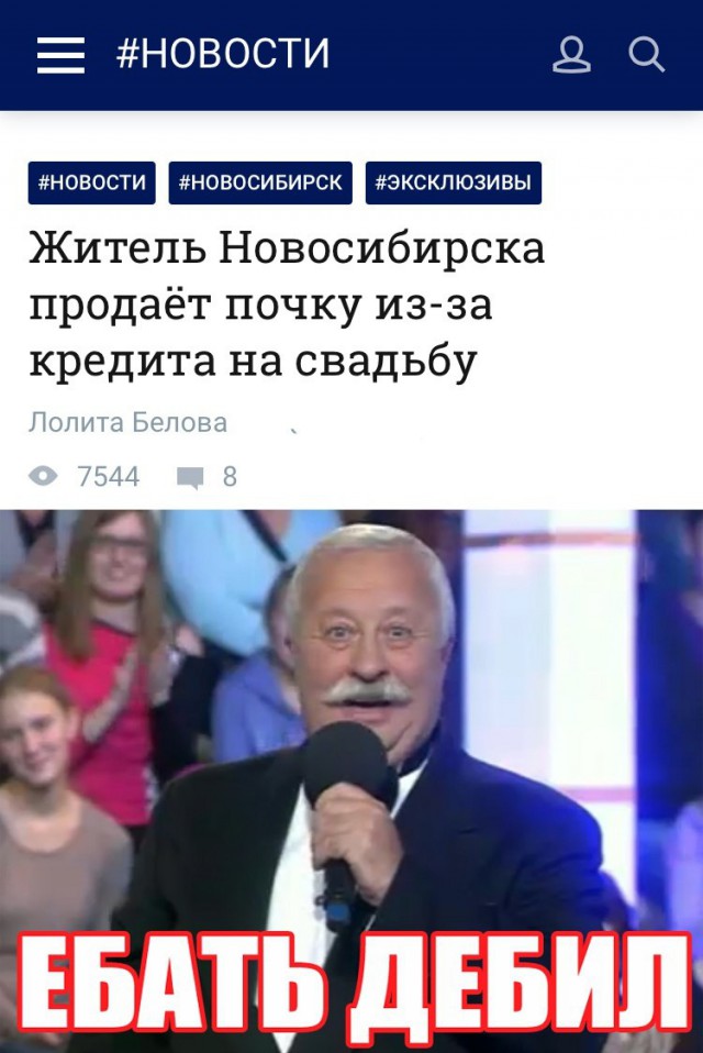 Немного картинок в эту субботу