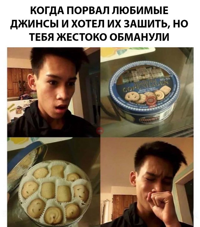 Нестандартный юмор