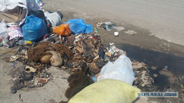 Кавказским Минеральным Водам похоже скоро конец..