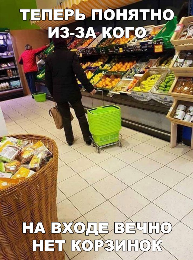 Нестандартный юмор