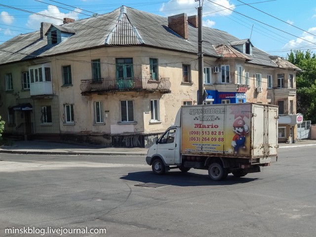 На каком языке украинцы говорят на самом деле?