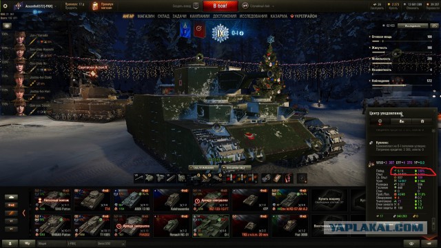 Wargaming 55