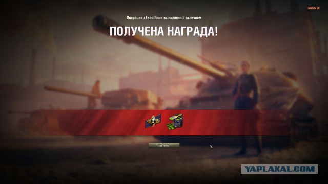 Wargaming 55