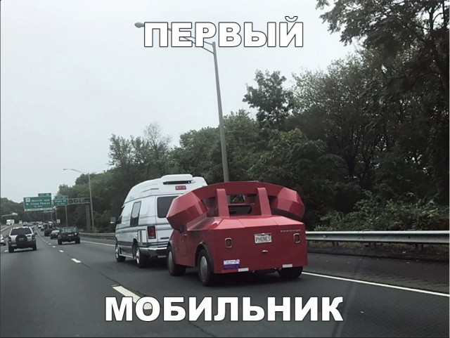 Нестандартный юмор