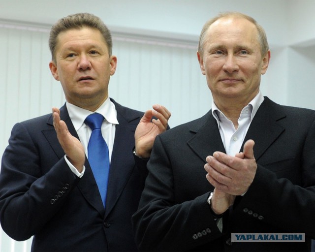 В Европе начали покупать российский газ за рубли