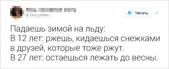 Немного картинок для настроения