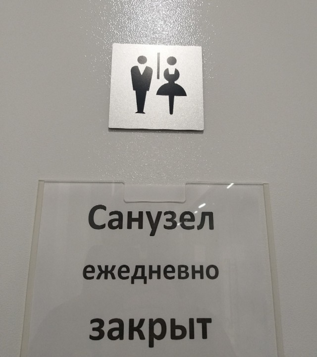 Картинки