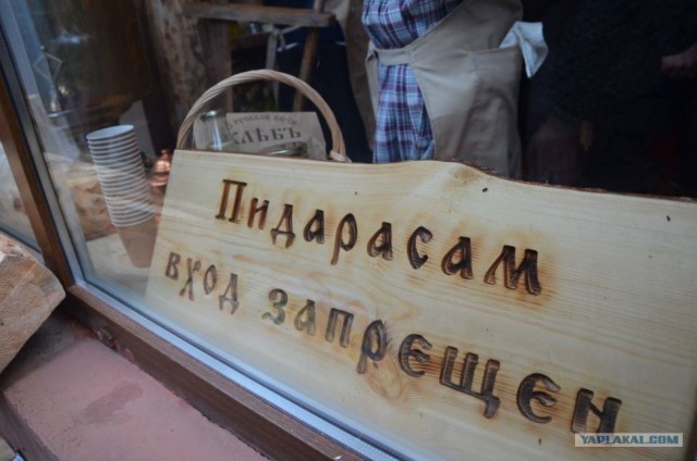 Причиной драки Мамаева и Кокорина с водителем ведущей стала фраза "Петухов не вожу"