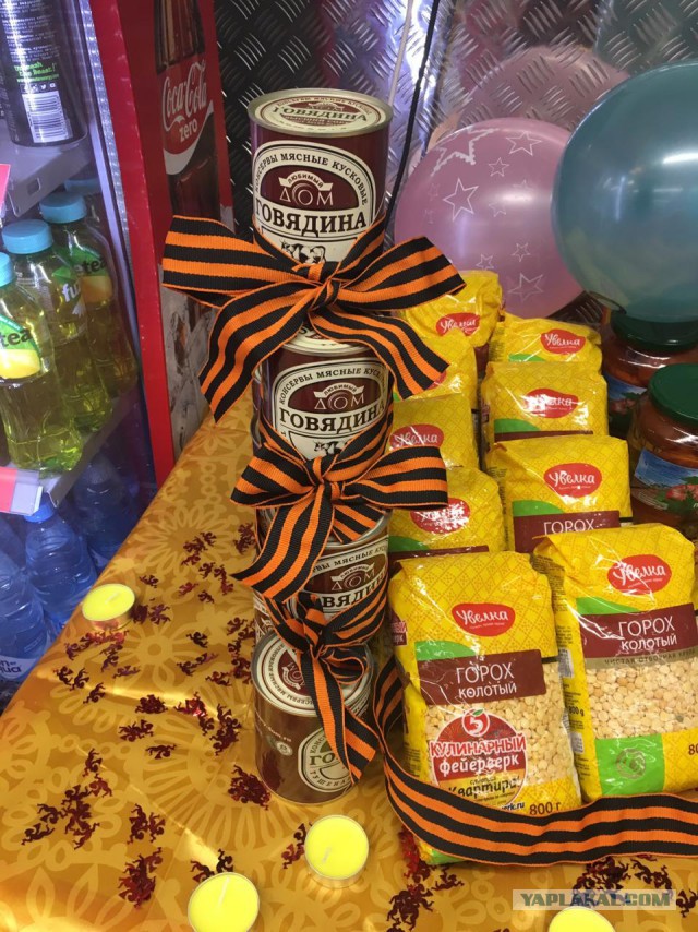 Без комментариев