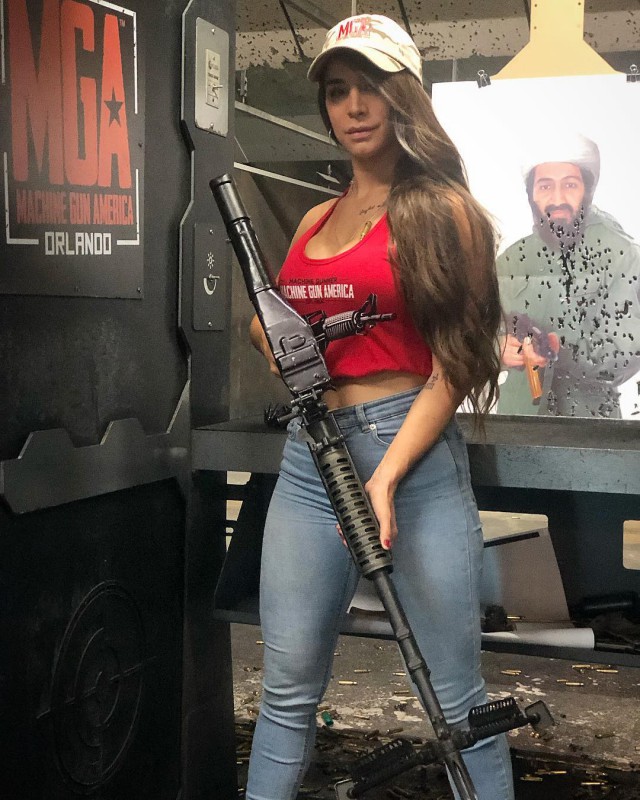 Вооружена и опасна
