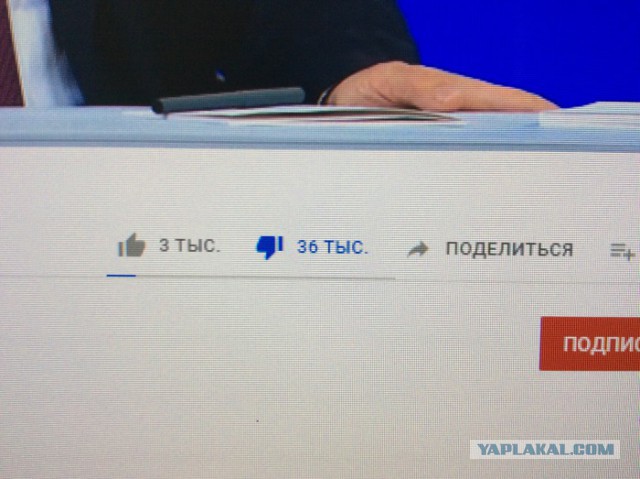 Зрители прямой линии с Путиным - в соцсетях стебутся над трансляцией