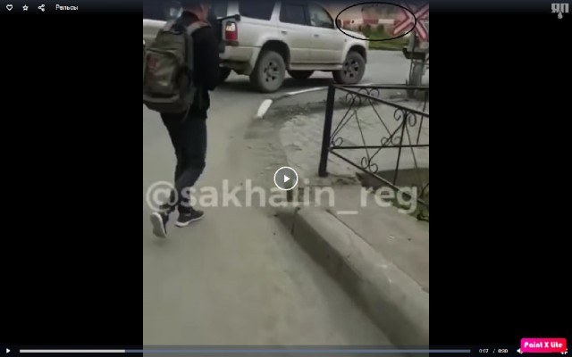 Рельсы? А зачем они?