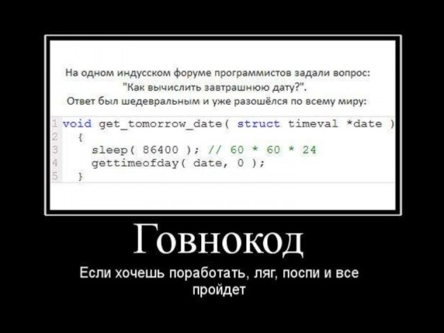 Конференцию для PHP-разработчиков PHP.CE 2019 отменили... потому что на ней не было женщин-программистов и негров
