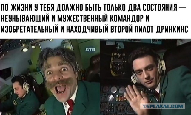 Как сейчас живут актеры «Деревни дураков»
