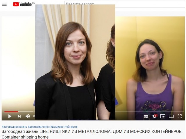 Новое правительство Финляндии