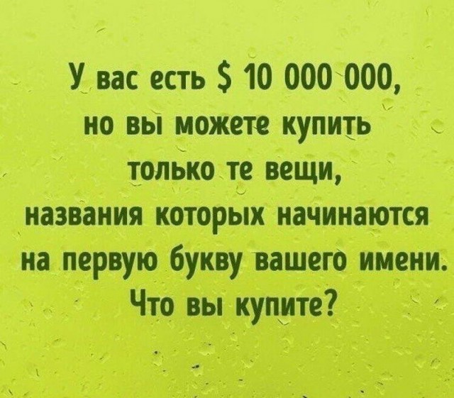 Люляки, бабы, крокодилы Геномы, Сталина на них не хватает. Картинок пост!