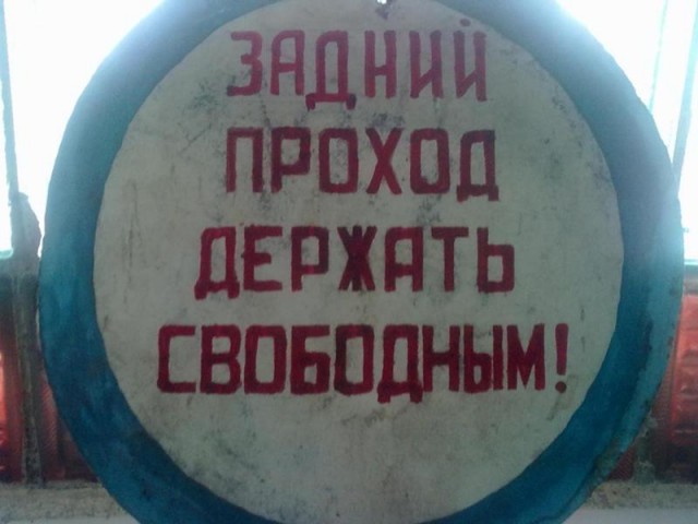 Канадская «демшиза» - бессмысленная и беспощадная