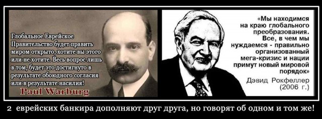 Самое масштабное чипирование населения: Швеция вступает в комфортное будущее
