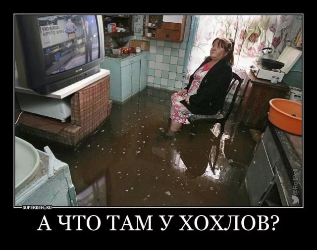 Служба внешней разведки Украины