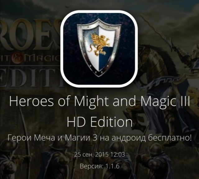 Компьютерные игры 90-00х