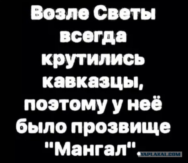Измены. Можно? Нельзя? А если можно, то почему? (как всегда немного мата)