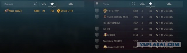 Wargaming 59